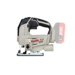 Лобзик аккумуляторный CROWN CT25008HX (без АКБ и СЗУ) — изображение 3