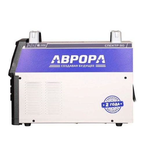 Аппарат плазменной резки АВРОРА СПЕКТР 80 — изображение 4