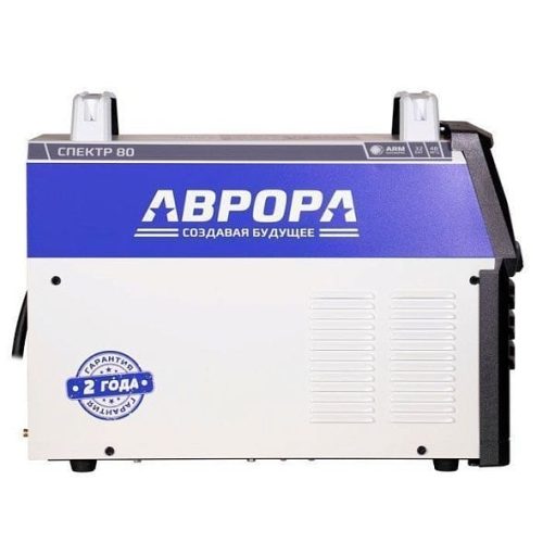 Аппарат плазменной резки АВРОРА СПЕКТР 80 — изображение 8