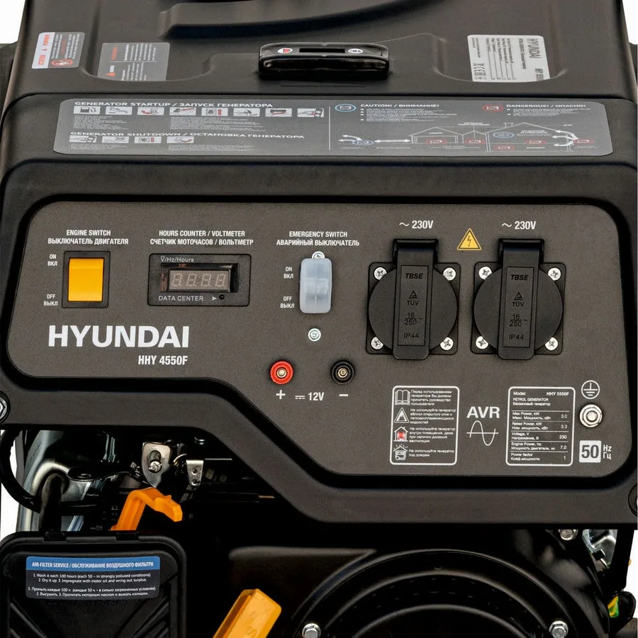 Генератор бензиновый HYUNDAI HHY 4550F — изображение 4