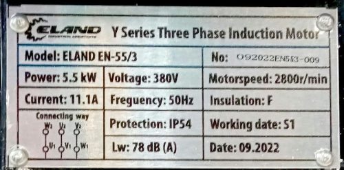 Компрессорный двигатель EN-55/3 — изображение 3