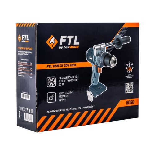 Аккумуляторная ударная дрель-шуруповёрт FTL PSR-XI 20V EVO — изображение 7