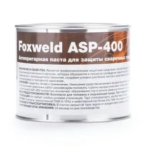 Антипригарная паста Foxweld ASP-400 350гр — изображение 3