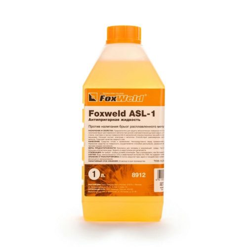 Антипригарная жидкость Foxweld ASL-1 1л — изображение 2