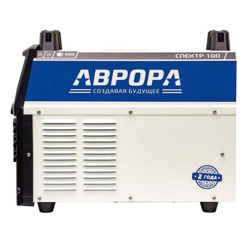 Аппарат плазменной резки АВРОРА СПЕКТР 100 — изображение 3