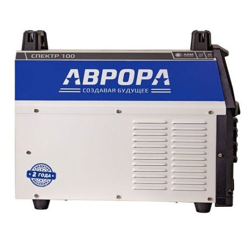 Аппарат плазменной резки АВРОРА СПЕКТР 100 — изображение 7