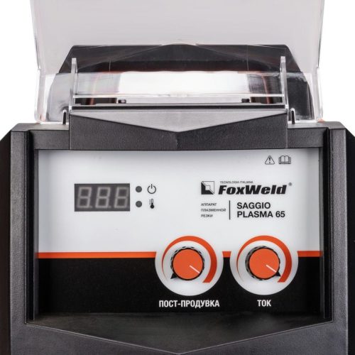 Аппарат плазменной резки FoxWeld SAGGIO PLASMA 65 — изображение 6