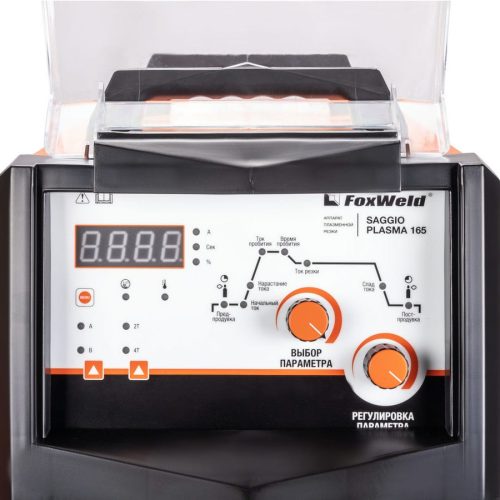 Аппарат плазменной резки FOXWELD SAGGIO PLASMA 165 — изображение 5