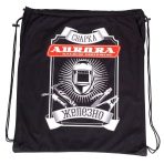 Маска сварщика Хамелеон Aurora SUN-9 PANORAMIC с сумкой — изображение 11