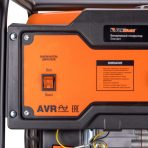 Бензиновый генератор FoxWeld Standart G3500 — изображение 8