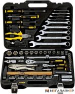 Универсальный набор инструментов Berger «БОХУМ» BG078-1214 (78 предметов) — изображение 2