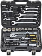 Универсальный набор инструментов Berger «ЭШБОРН» BG082-1214 (82 предмета)