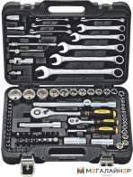 Универсальный набор инструментов Berger «ЭШБОРН» BG082-1214 (82 предмета) — изображение 2