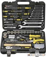 Универсальный набор инструментов Berger «НОРДЕН» BG089-1214 (89 предметов) — изображение 2