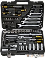 Универсальный набор инструментов Berger «МАГДЕБУРГ» BG095-1214 (95 предметов) — изображение 2