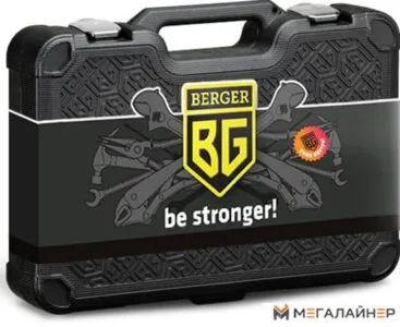 Универсальный набор инструментов Berger «МАГДЕБУРГ» BG095-1214 (95 предметов) — изображение 4