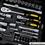 Универсальный набор инструментов Berger «ДРЕЗДЕН» BG128-1214 (128 предметов) — изображение 6