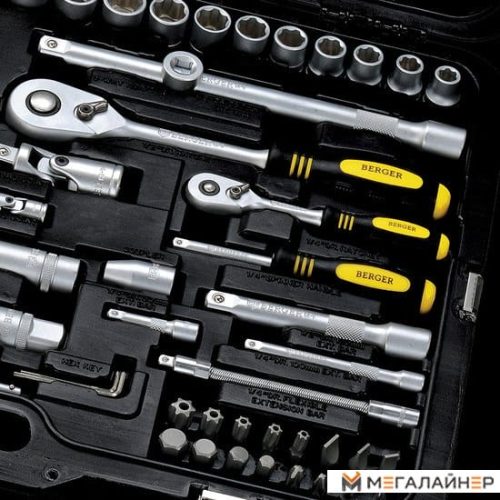 Универсальный набор инструментов Berger «ДРЕЗДЕН» BG128-1214 (128 предметов) — изображение 6