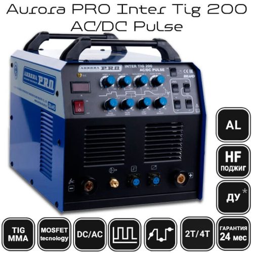 Сварочный инвертор AuroraPRO Inter TIG 200 AC/DC Pulse — изображение 2