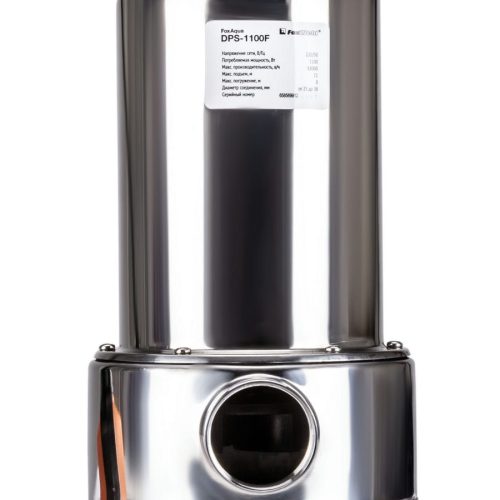 Дренажный насос FoxAqua DPS-1100F — изображение 7