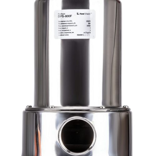 Дренажный насос FoxAqua DPS-800F — изображение 7