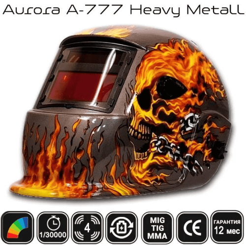 f7dzvacajblgon4p017ixvnslr799j7b Сварочная маска Aurora A-777 (heavy metal) — изображение 1