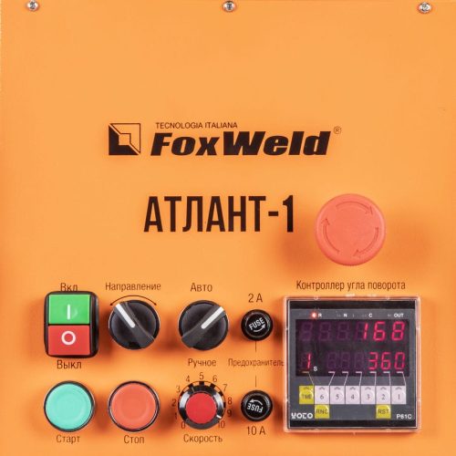 Вращатель FoxWeld Атлант-1 с патроном — изображение 7