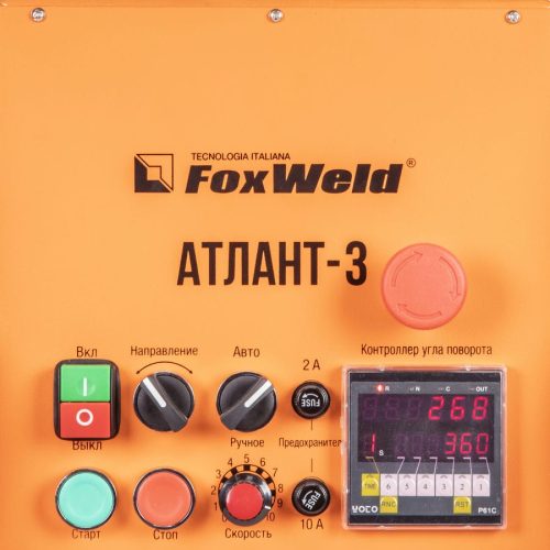 Вращатель FoxWeld Атлант-3 с патроном — изображение 7