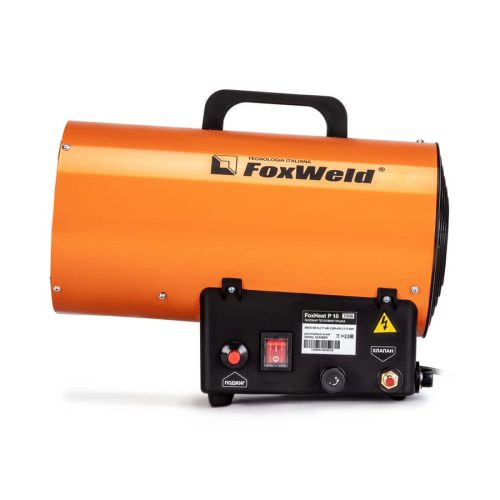 Тепловая пушка газовая Foxweld FoxHeat P 18 [17 кВт] — изображение 6