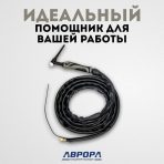 Горелка TIG 26 180A(35%) M12x1, 4m (без управляющих разъемов) — изображение 5