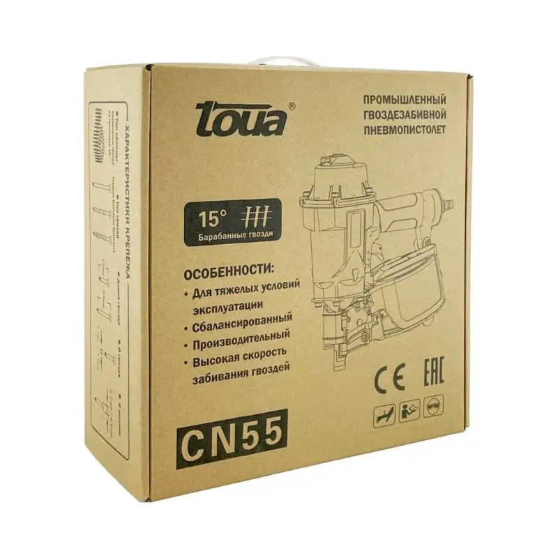 Пневматический гвоздезабивной пистолет Toua CN55 — изображение 3