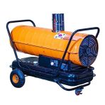 Тепловая пушка Aurora TK-240 ID — изображение 2