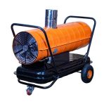 Тепловая пушка Aurora TK-240 ID — изображение 4