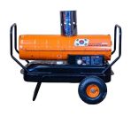 Тепловая пушка Aurora TK-55 ID — изображение 2