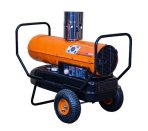 Тепловая пушка Aurora TK-55 ID — изображение 3