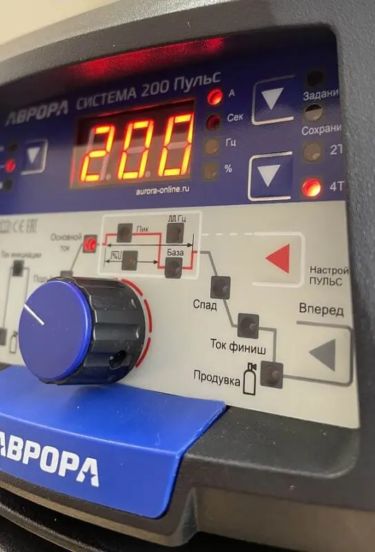 Сварочный инвертор Аврора Система 200 Пульс (второе поколение) — изображение 15