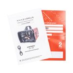 Инверторное зарядное устройство KVAZARRUS PowerBox 50i, цветная коробка — изображение 6