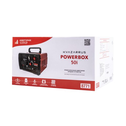Инверторное зарядное устройство KVAZARRUS PowerBox 50i, цветная коробка — изображение 7