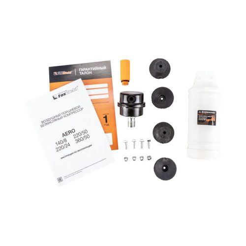 Компрессор масляный коаксиальный AERO 140/8 — изображение 8