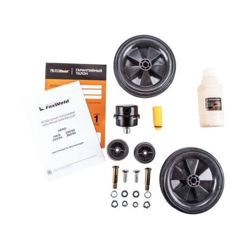 Компрессор масляный коаксиальный AERO 220/50 — изображение 8