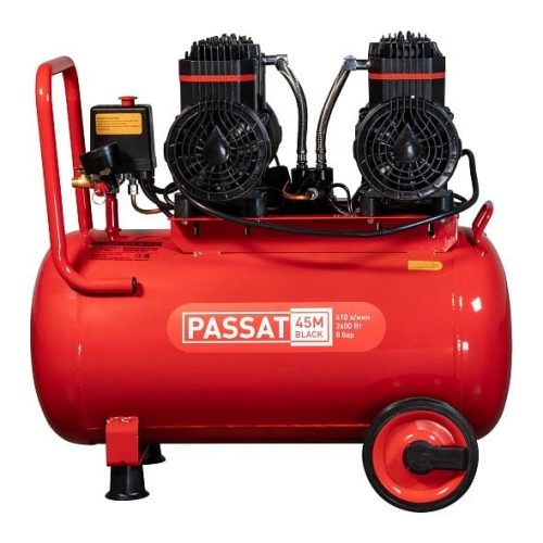 Компрессор Aurora PASSAT-45M BLACK тихий, безмасл. — изображение 6