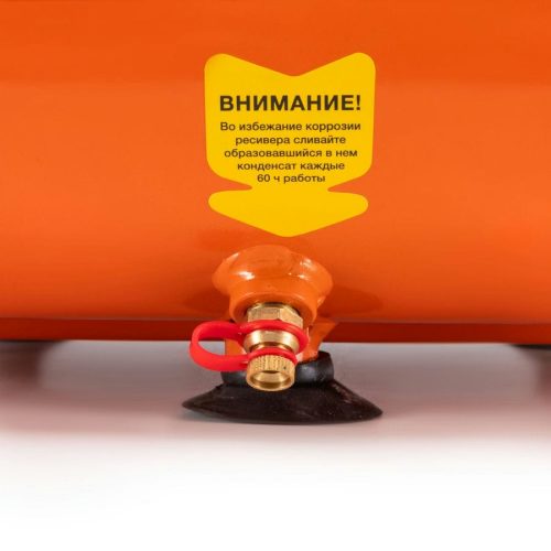 Компрессор безмасляный FoxWeld AERO 130/6F — изображение 7