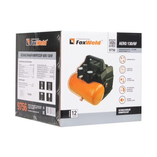 Компрессор безмасляный FoxWeld AERO 130/6F — изображение 9