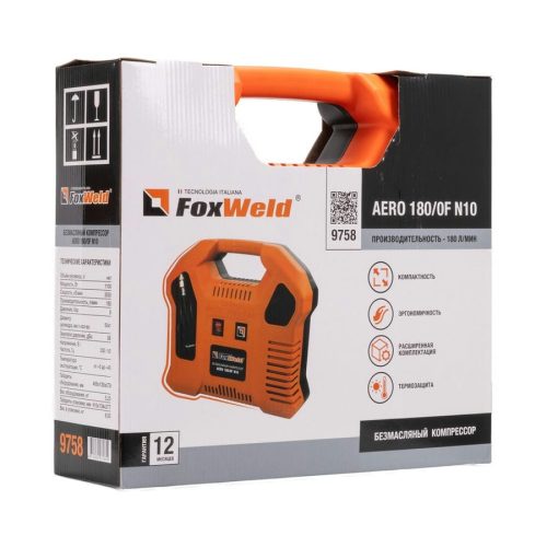 Компрессор безмасляный FoxWeld AERO 180/0F N10 — изображение 8