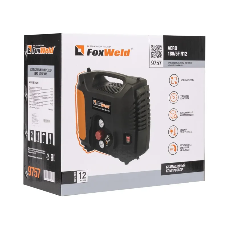 Компрессор безмасляный FoxWeld AERO 180/5F N12 — изображение 11