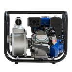 Мотопомпа бензиновая MWP 700 — изображение 2