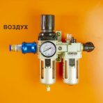 Машина контактной сварки Foxweld МТ-40 — изображение 5