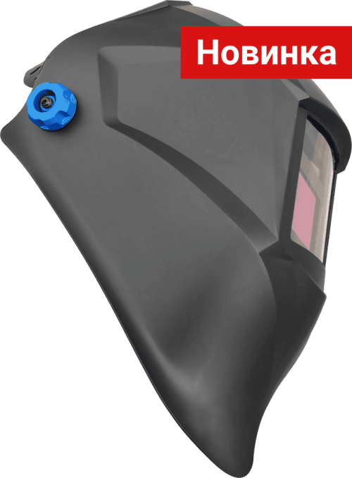 Маска сварщика ХАМЕЛЕОН ENERGY Standard, Grovers 777 — изображение 2