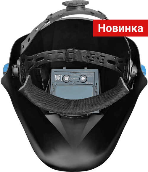 Маска сварщика ХАМЕЛЕОН ENERGY Standard, Grovers 777 — изображение 4