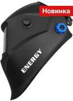 Маска сварщика ХАМЕЛЕОН ENERGY Standard, Grovers 777 — изображение 5